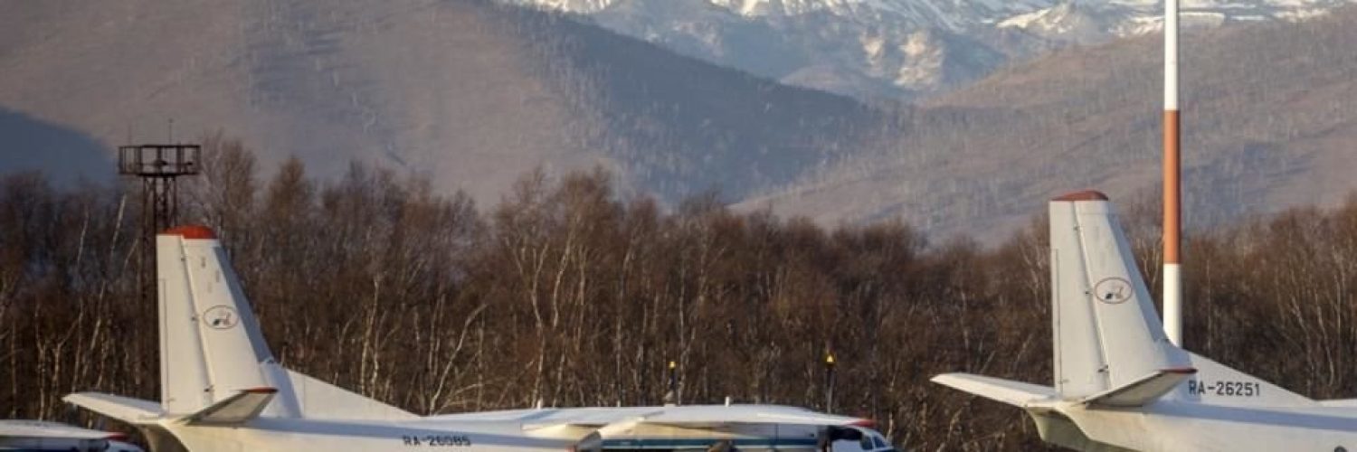 Accidente Aéreo Crimea