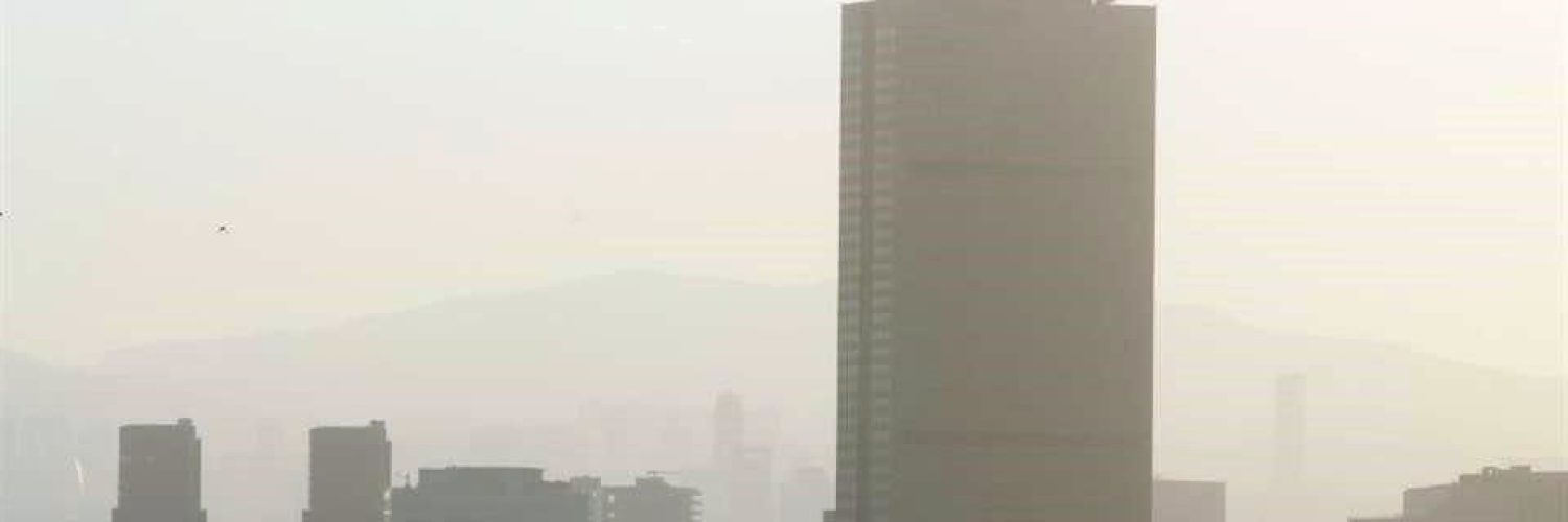 Contingencia Ambiental CAME