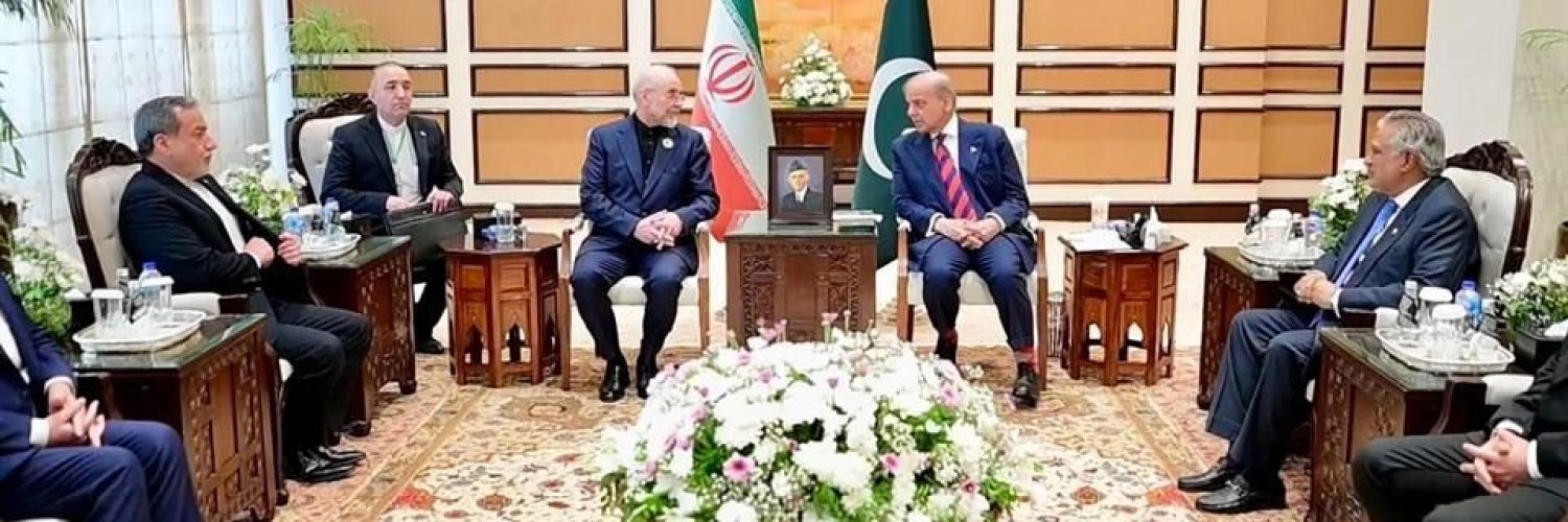 EU Irán Islamabad