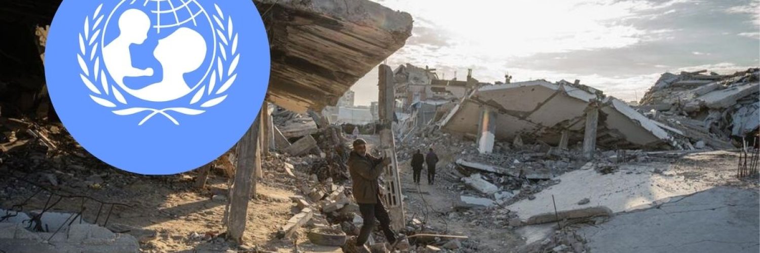 UNICEF Gaza ataque