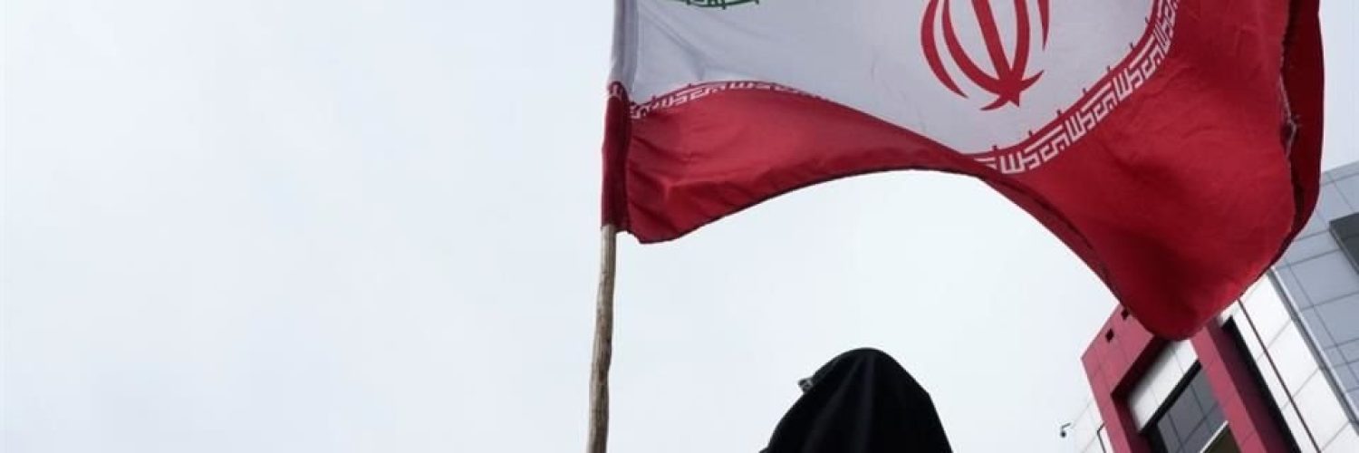 Acuerdo Irán EU Paz