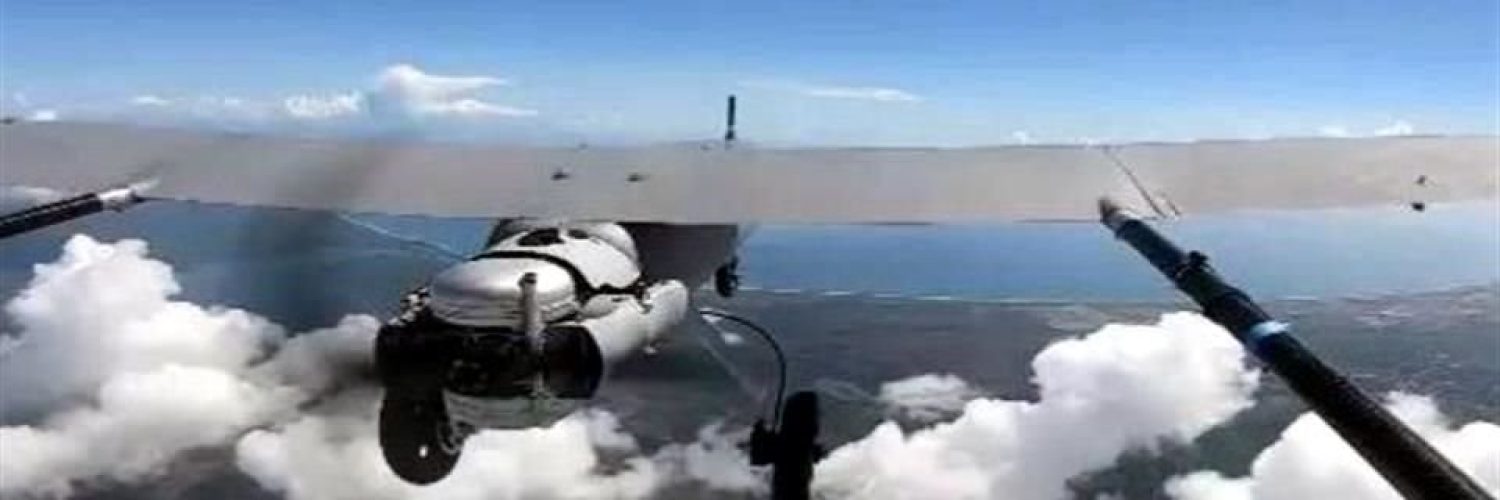 Drones Seguridad Mundial