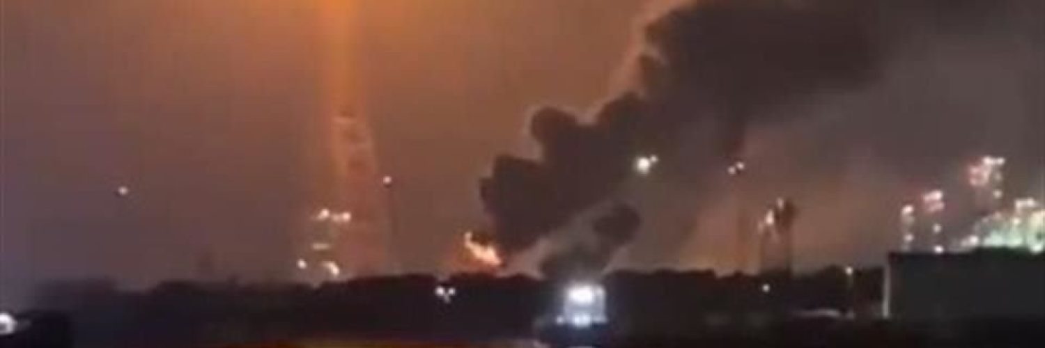 Incendio Refinería Dos Bocas