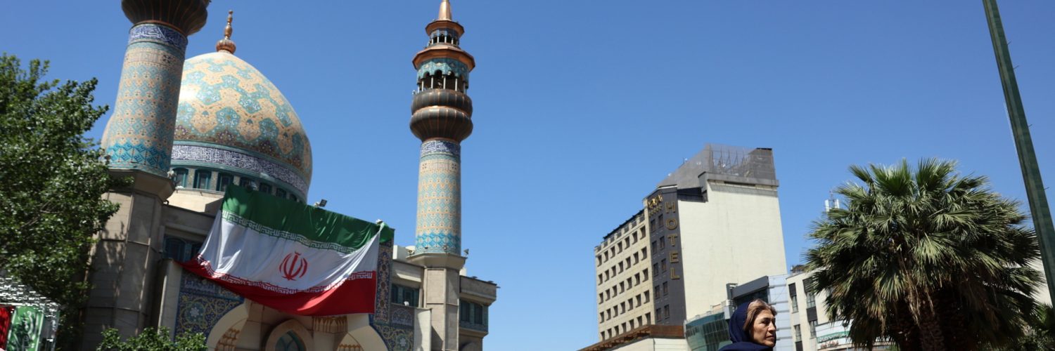 Trump Irán ataque