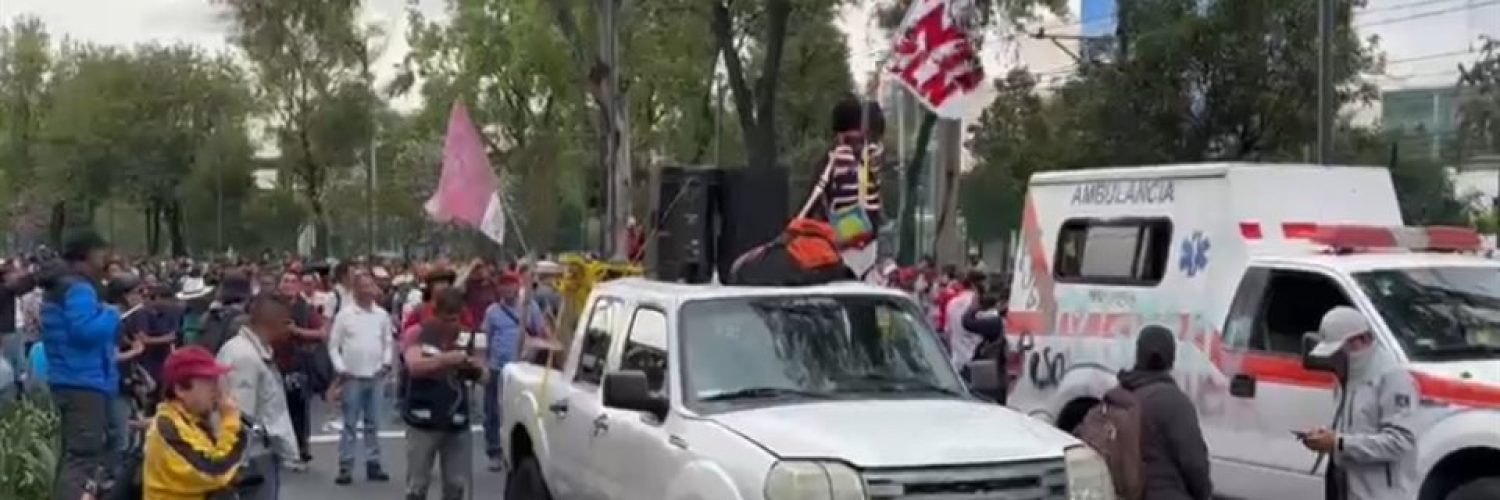 Cerco Policiaco CNTE