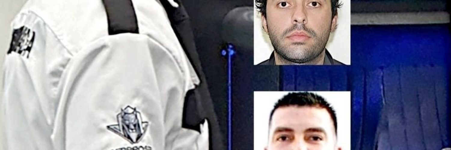 AICM seguridad traficantes armas