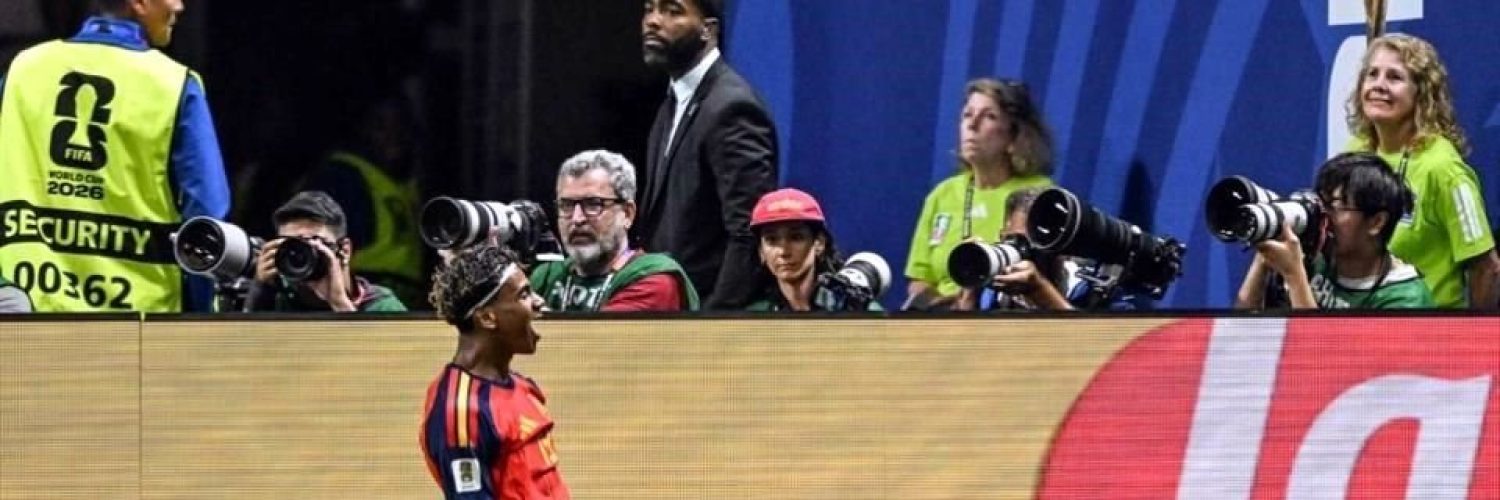 Lamine Yamal gol Mundial