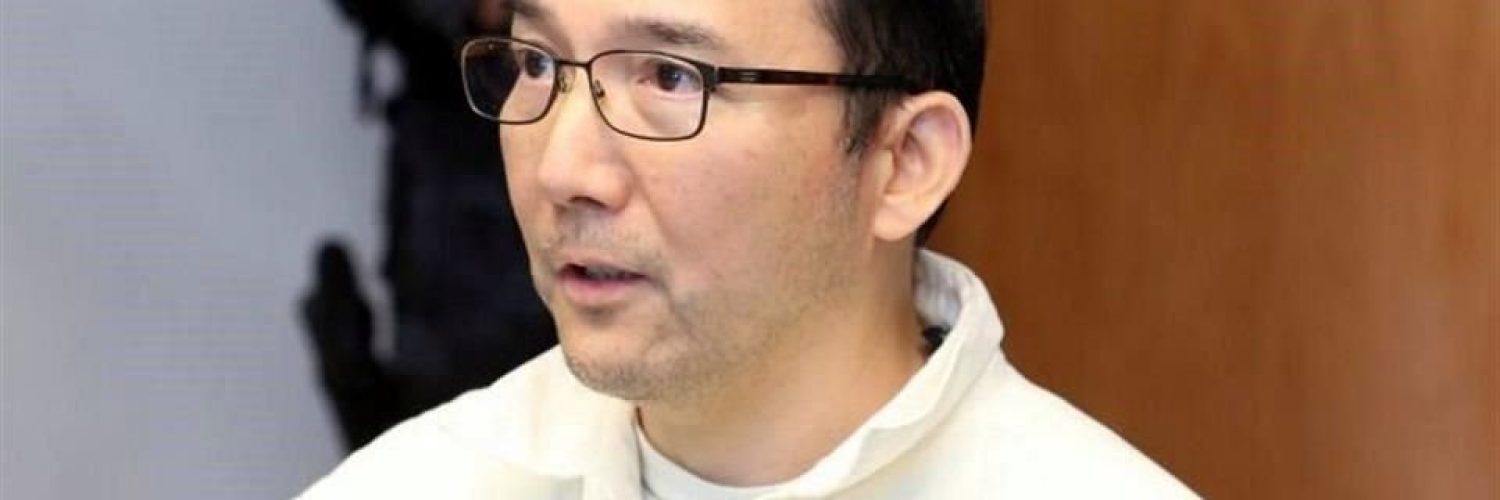 Zhenli Ye Gon lavado dinero
