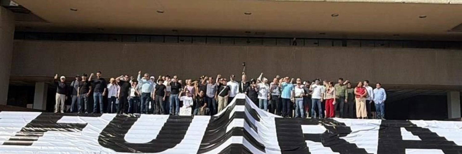 Protesta Sinaloa Rocha